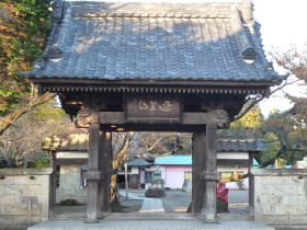 城興寺
