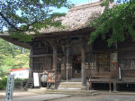 金塔山 恵隆寺
